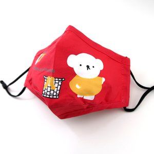 Kids Face Mask Adjustable Strap w/ 2 filters